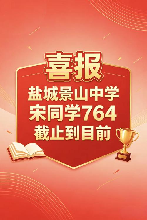 盐城教育咨询服务机构实用推荐 这份参考指南请收好