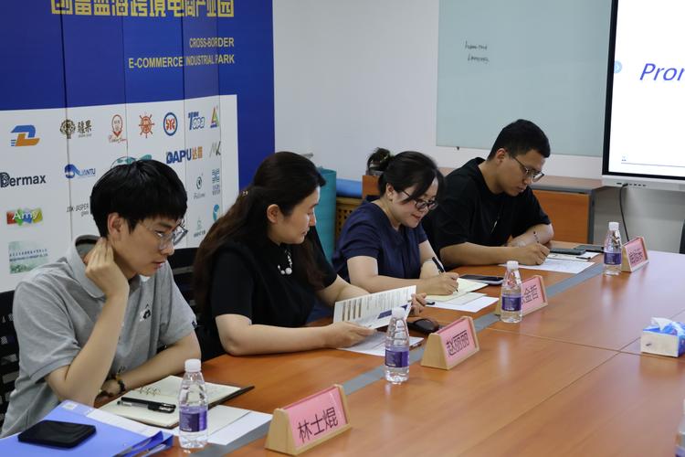 访企拓岗促合作，教育咨询谋新篇——国际教育学院赴河北创富蓝海国际贸易咨询服务有限公司开展专项调研