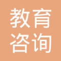 洛阳新航路教育咨询服务 开启个性化教育规划的新航程